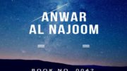 anwar-un-najoom